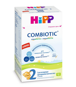 Hipp 2 Сombiotic