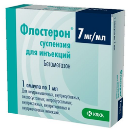 Флостерон