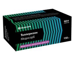 Толперизон Медисорб