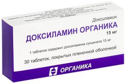 Доксиламин Органика