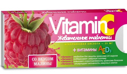 Vitamin C с витаминами A E D3