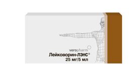 Лейковорин-ЛЭНС