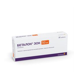Беталок ЗОК