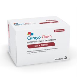 Сигдуо Лонг