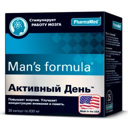 Man's formula Активный день