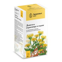 Девясила корневище и корни