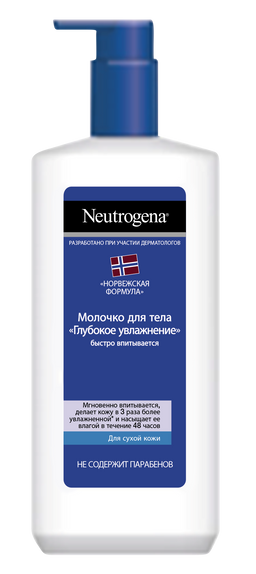 Neutrogena Норвежская формула Молочко для тела Глубокое увлажнение