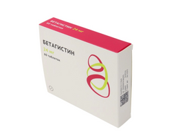 Бетагистин, 24 мг, таблетки, 60 шт., Озон Фарм