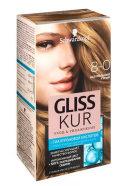 Gliss Kur Уход и Увлажнение Краска для волос