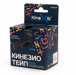 Kinexib Pro Бинт кинезио-тейп
