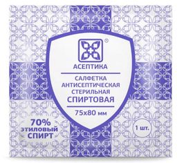 Салфетка антисептическая спиртовая