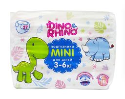 Dino&Rhino Подгузники для детей