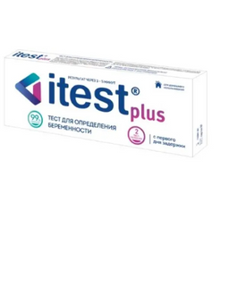 Itest plus Тест на беременность