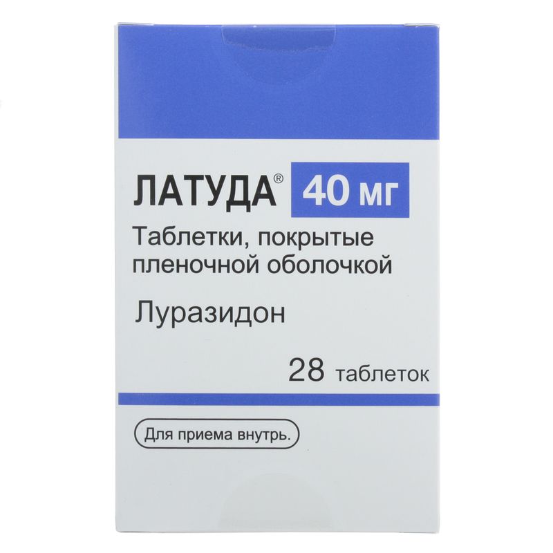 Латуда, 40 мг, таблетки, покрытые пленочной оболочкой, 28 шт.