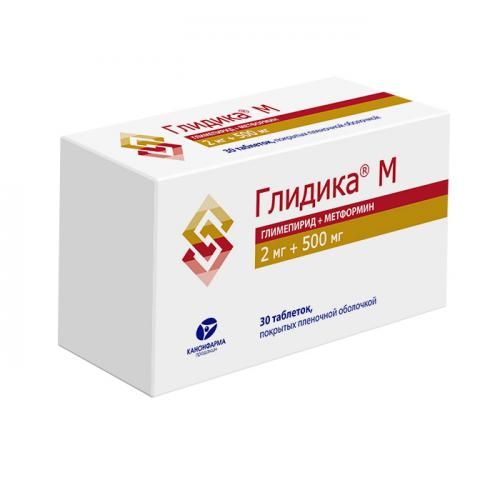 Глидика М, 2мг + 500мг, таблетки, покрытые оболочкой, 30 шт.