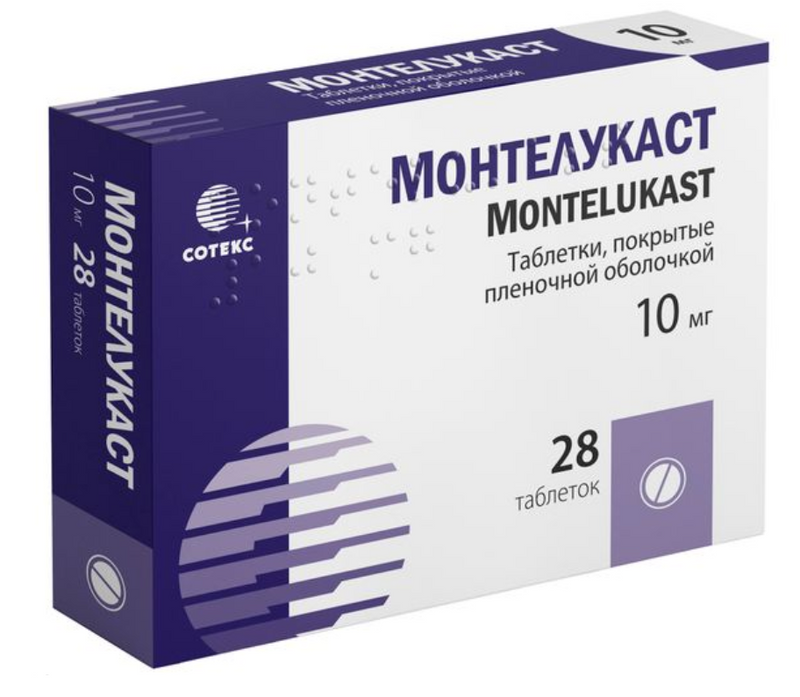 Монтелукаст, 10 мг, таблетки, покрытые пленочной оболочкой, 28 шт.
