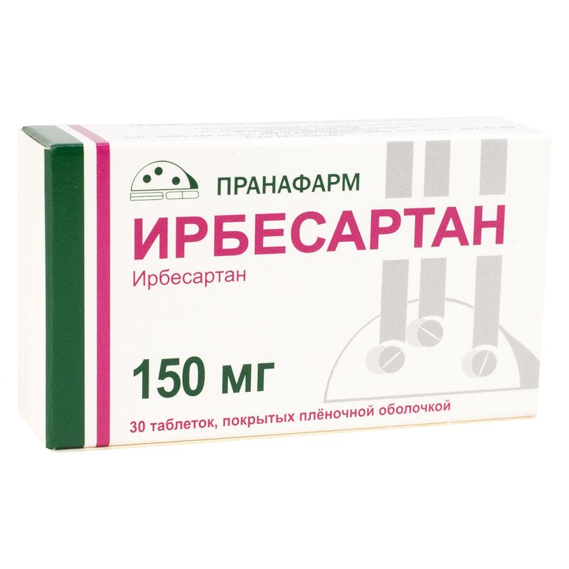 Ирбесартан, 150 мг, таблетки, покрытые пленочной оболочкой, 30 шт., Пранафарм