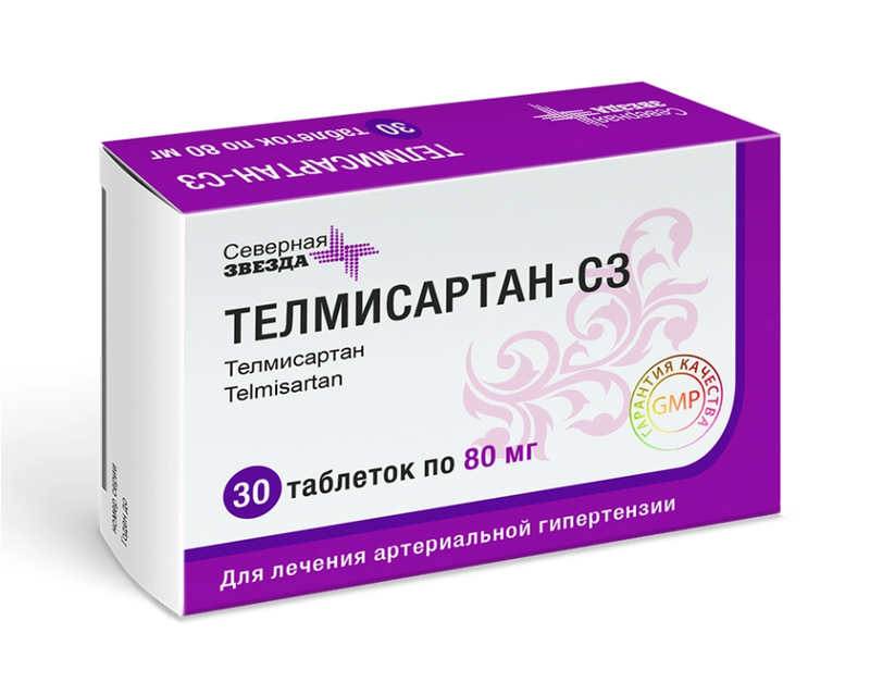 Телмисартан-СЗ, 80 мг, таблетки, 30 шт.