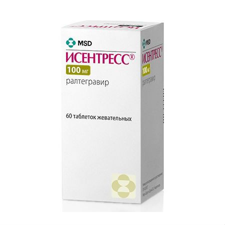 Исентресс, 100 мг, таблетки жевательные, 60 шт.
