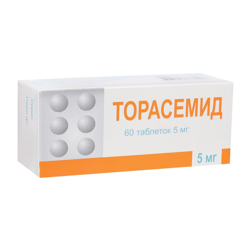 Торасемид, 5 мг, таблетки, 60 шт.