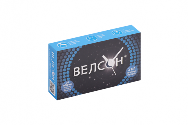 Велсон, 3 мг, таблетки, покрытые пленочной оболочкой, 10 шт.