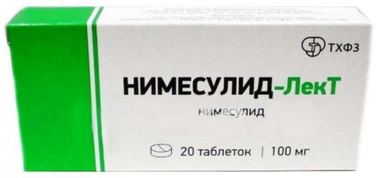 Нимесулид-ЛекТ, 100 мг, таблетки, 20 шт.
