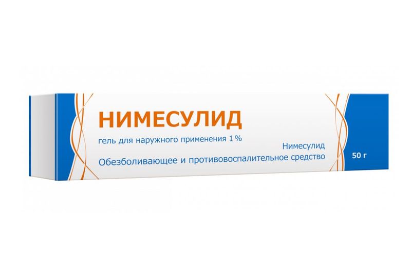 Нимесулид, 1%, гель для наружного применения, 50 г, 1 шт., Тульская фармацевтическая фабрика