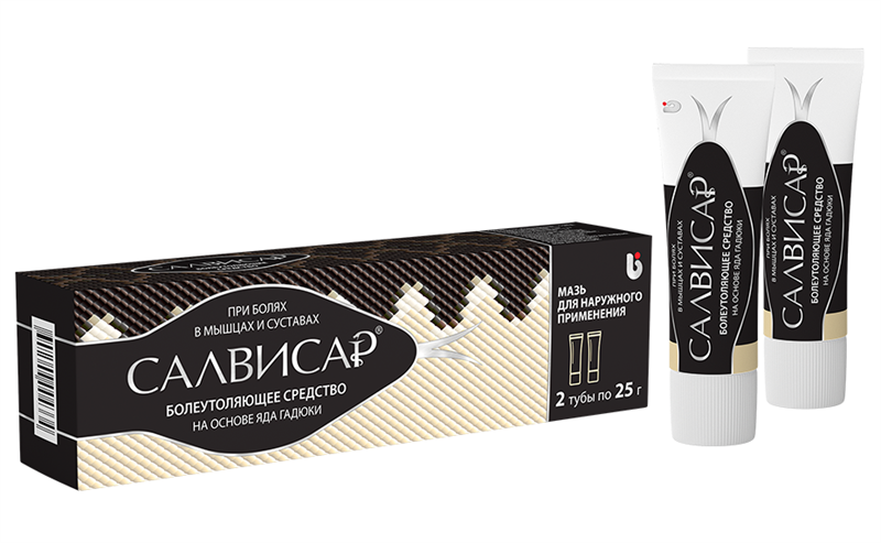 Салвисар, мазь для наружного применения, 25 г, 2 шт.