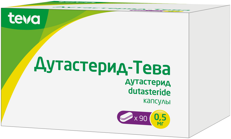 Дутастерид-Тева, 0.5 мг, капсулы, 90 шт.