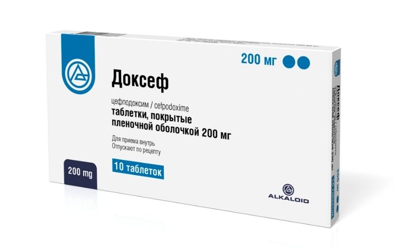 Доксеф, 200 мг, таблетки, покрытые пленочной оболочкой, 10 шт.
