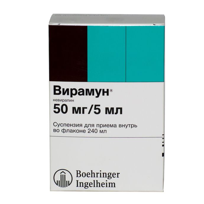 Вирамун, 50 мг/0.5 мл, суспензия для приема внутрь, + шприц-дозатор, 240 мл, 1 шт.