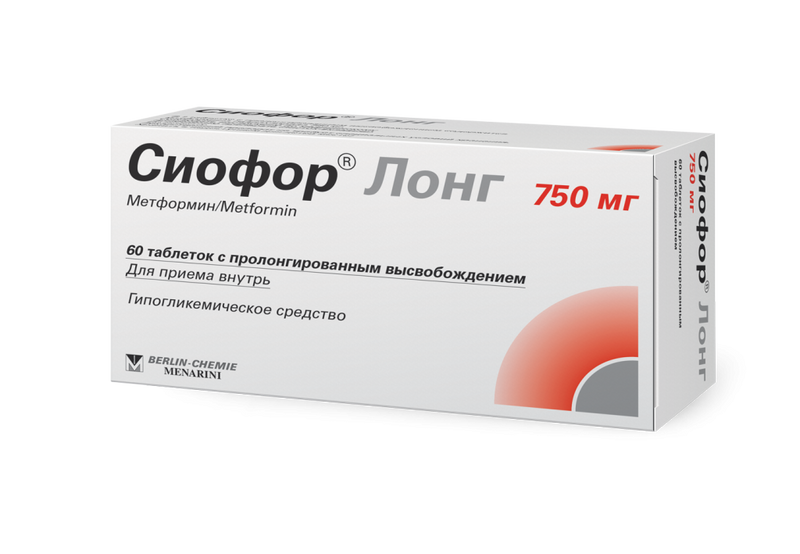 Сиофор Лонг, 750 мг, таблетки пролонгированного действия, 60 шт.