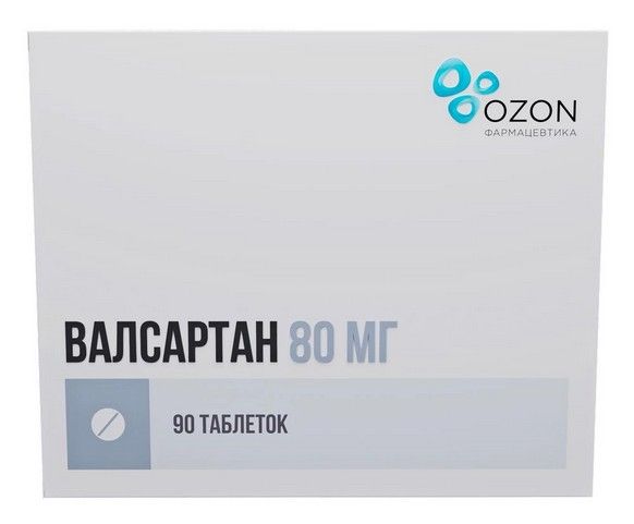 Валсартан, 80 мг, таблетки, покрытые пленочной оболочкой, 90 шт., Озон