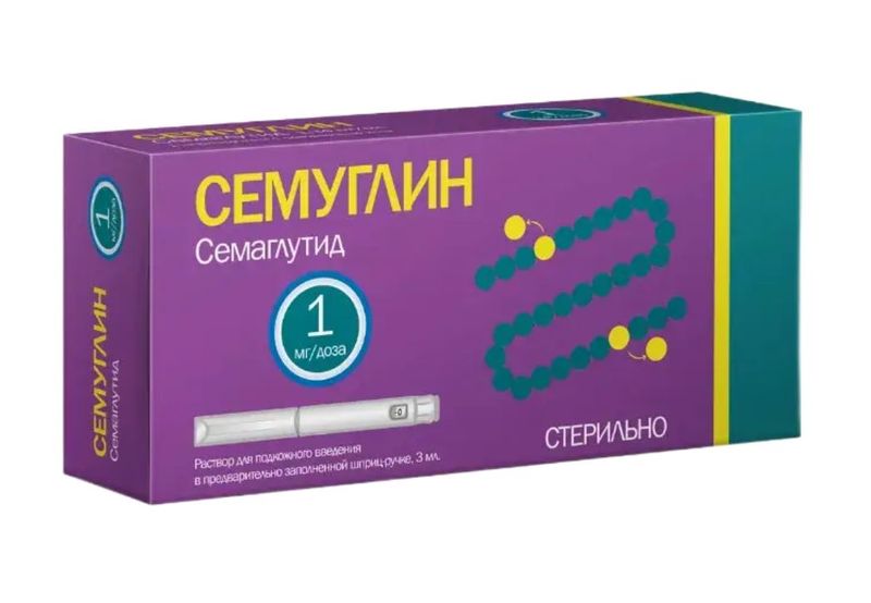 Семуглин, 1 мг/доза, раствор для подкожного введения, 3 мл, 1 шт.