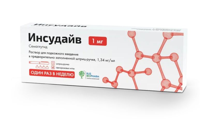 Инсудайв, 1 мг/доза, раствор для подкожного введения, в комплекте 4 иглы, 3 мл, 1 шт.