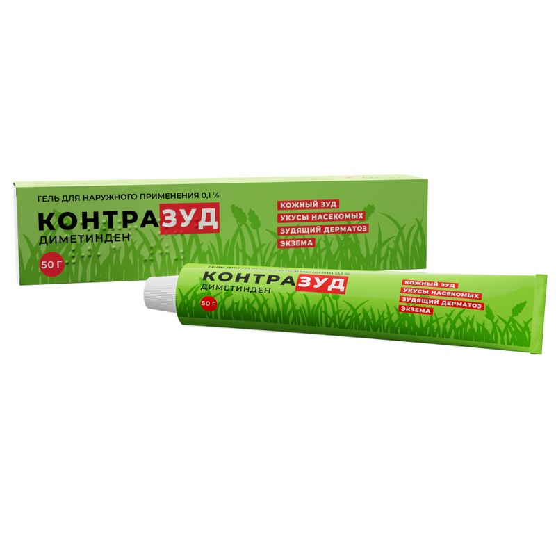 Контразуд, 0.1%, гель для наружного применения, 50 г, 1 шт.