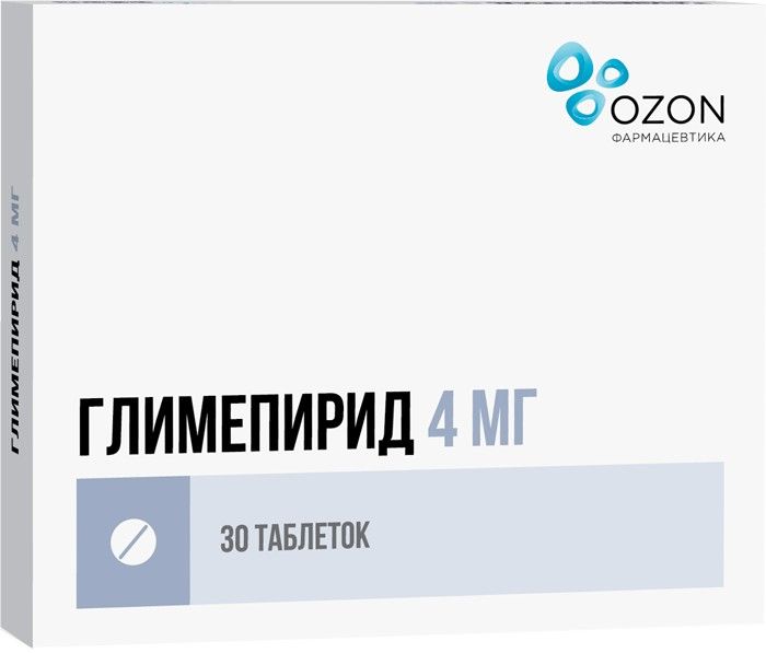 Глимепирид, 4 мг, таблетки, 30 шт., Озон