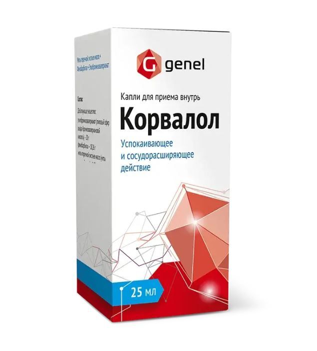 Корвалол, капли для приема внутрь, 25 мл, 1 шт., Технопарк-Центр