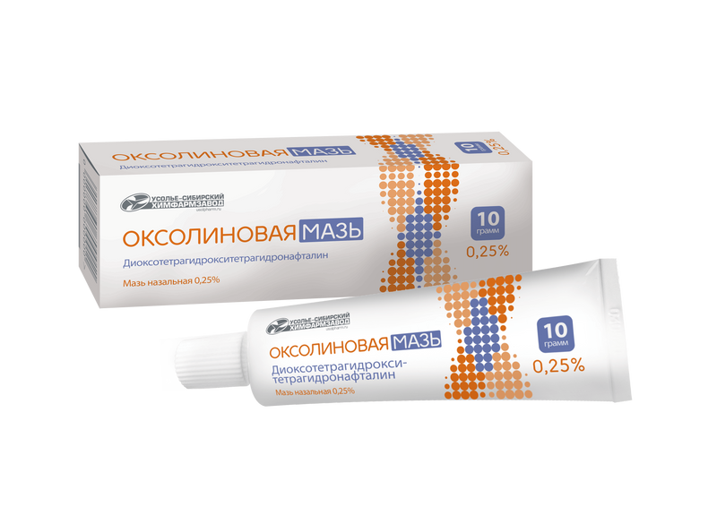 Оксолиновая мазь, 0.25%, мазь назальная, 10 г, 1 шт., Усолье-Сибирский ХФЗ