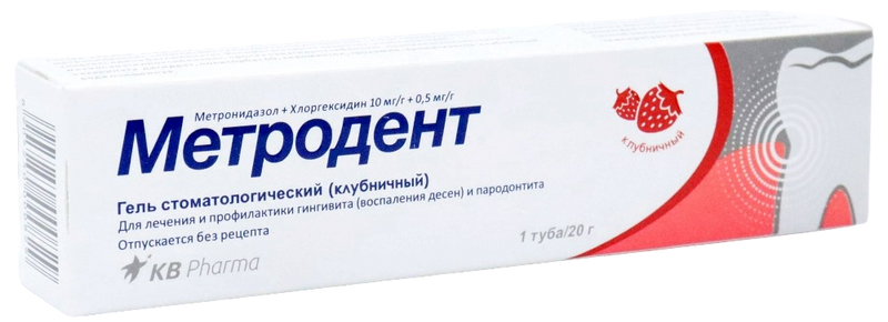 Метродент, 10 мг/г+0.5 мг/г, гель стоматологический, клубника, 20 г, 1 шт.