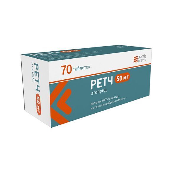 Ретч, 50 мг, таблетки, 70 шт.