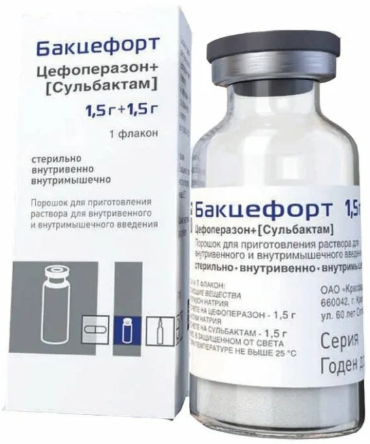 Бакцефорт, 1,5г+1,5г, порошок для приготовления раствора для внутривенного и внутримышечного введения, 1 шт.