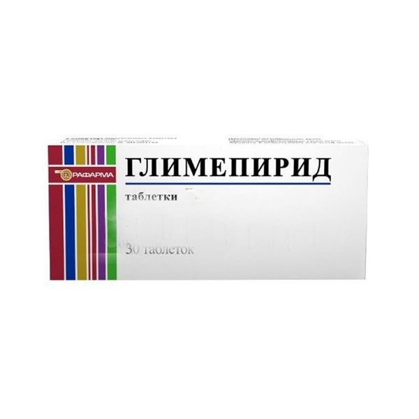 Глимепирид, 2 мг, таблетки, 30 шт., Рафарма