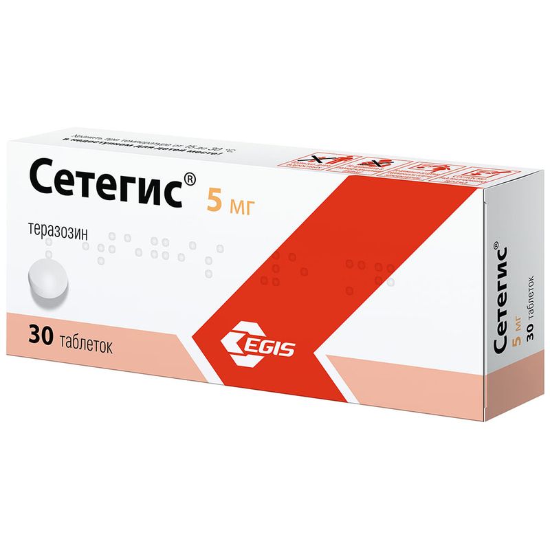 Сетегис, 5 мг, таблетки, 30 шт.
