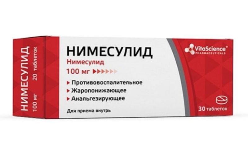 Vitascience Нимесулид, 100 мг, таблетки, 30 шт., Лекфарм