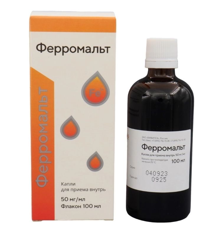 Ферромальт, 50 мг/мл, капли для приема внутрь, 100 мл, 1 шт.