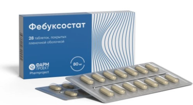 Фебуксостат, 80 мг, таблетки, покрытые пленочной оболочкой, 28 шт.