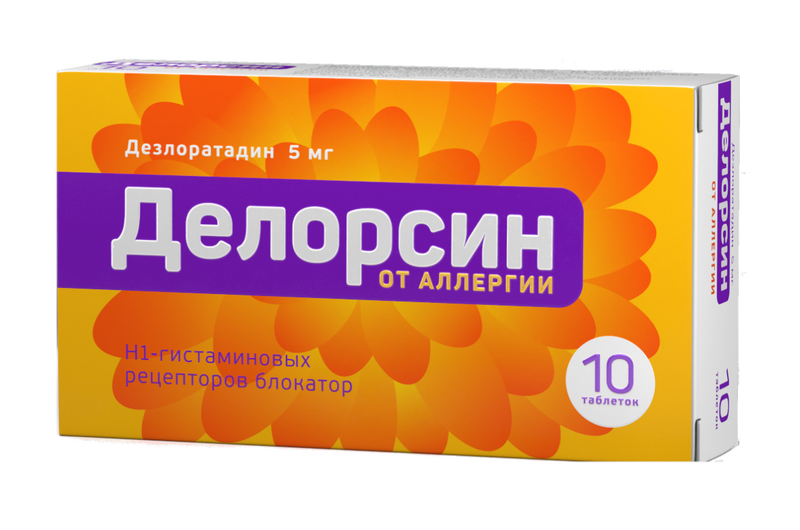 Делорсин, 5 мг, таблетки, 10 шт.