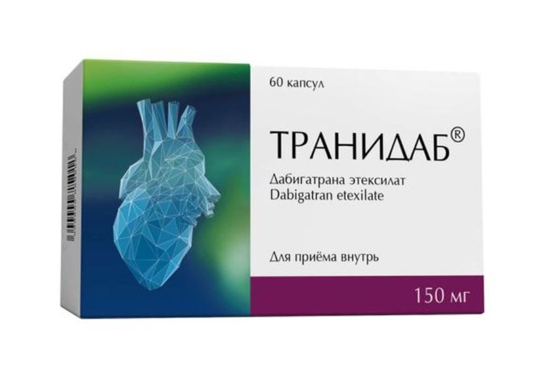 Транидаб, 150 мг, капсулы, 60 шт.