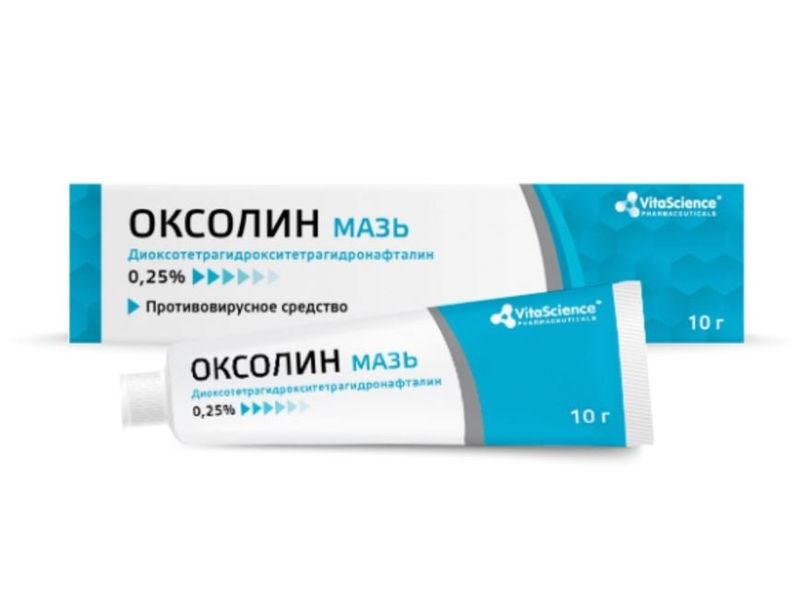Оксолин Vitascience, 0.25%, мазь назальная, 10 г, 1 шт., Тульская фармацевтическая фабрика